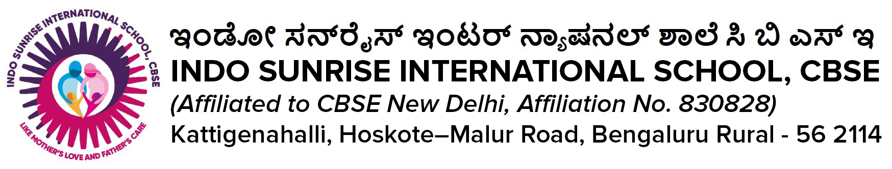 Indo Sunrise International School, CBSE
